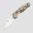 Нож складной Para 3, 7,5 см, SPYDERCO, США_00792590037346323312.jpg
