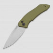 Нож автоматический складной Launch 1, 8,6 см, KERSHAW, США_00818760039932684741.jpg