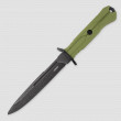 Нож с фиксированным клинком Leshiy, 15,4 см, MR. BLADE, Чехия_00817780062502546042.jpg