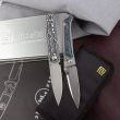 Нож складной Andromeda, 8,7 см, ARTISAN CUTLERY, Китай_00810620056511733526.jpg