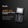 Зарядное устройство, FENIX, Китай_00804480061961253587.jpg