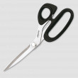 Ножницы кухонные 21 см, серия Scissors, ARCOS, Испания_00819050063191436440.jpg