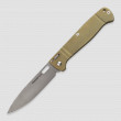 Нож складной М2104, 11,5 см, SHOKUROFF KNIVES, Россия_00813640061949654220.jpg