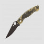 Нож складной Military, 10,2 см, SPYDERCO, США
