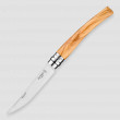 Нож складной филейный №10, 10 см, OPINEL, Франция_00818590059222821150.jpg