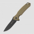 Нож складной Hellcat Mini, 9,2 см, MR. BLADE, Чехия_00815240065172808829.jpg