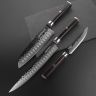 Нож кухонный для тонкой нарезки, 23 см, Black Damascus, HEIMCUT, Россия_00817910054977562147.jpg