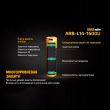 Аккумулятор 14500, FENIX, Китай_00804490060015669447.jpg