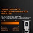 Фонарь светодиодный тактический, FENIX, Китай_00804490061864159051.jpg