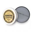 Камень для заточки топора 220/600 grit, УРМ АНИКА, Россия_00813990047350353217.jpg