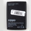 Зажигалка Classic Linen Weave Brushed Chrome, ZIPPO, США_00781250008245761544.jpg