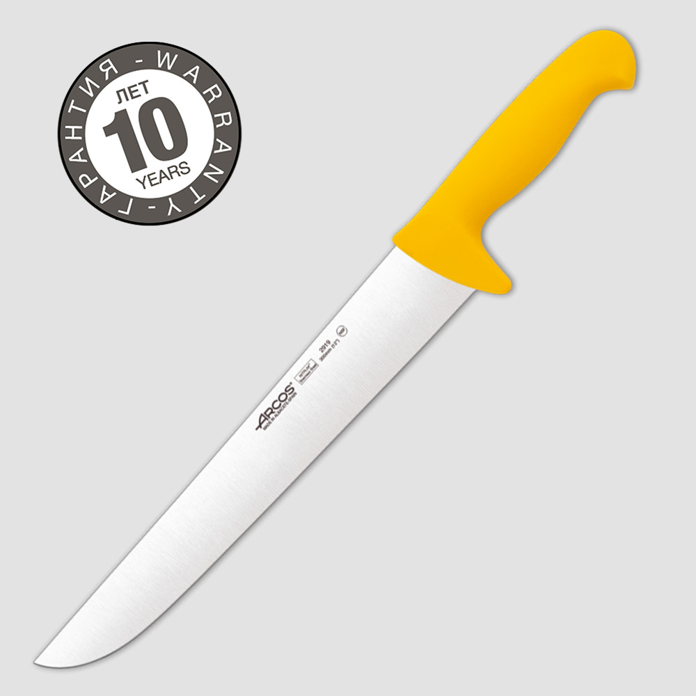 Нож для разделки 30 см, цвет желтый, серия 2900, ARCOS, Испания