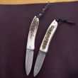 Нож складной Opera, 7,4 см, LionSteel, Италия_00808250059910736491.jpg