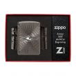Зажигалка бензиновая Armor, ZIPPO, США_00819180059737281984.jpg
