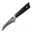 Набор кухонных ножей, 5 штук, на магнитной подставке, серия Triangle Damascus, HEIMCUT, Россия_00818130043035784113.jpg
