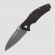 Нож складной Slicer, серия Magnum, BOKER, Германия_00784360053873468713.jpg