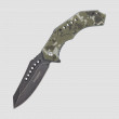 Нож складной Fast Forward, серия Magnum, BOKER, Германия_00785070077371678639.jpg
