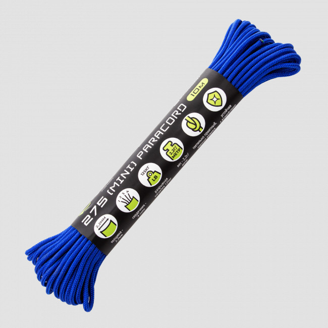 Паракорд 275 ultramarine blue, 10 м, серия Cord 275, CORD, Россия