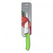 Нож кухонный поварской Swiss Classic 19 см, VICTORINOX, Швейцария_00803010081093225629.jpg