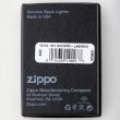 Зажигалка ZIPPO Classic с покрытием Spectrum, латунь/сталь, разноцветная, глянцевая, ZIPPO, США_00781250008999162694.jpg