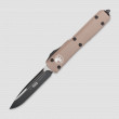 Нож автоматический фронтальный выкидной Ultratech, 8,7 см, MICROTECH, США_00799240069147302054.jpg