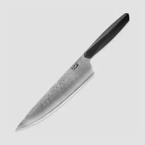 Нож поварской кухонный шеф XC126, 21,5 см, XIN CUTLERY, Китай, XIN CUTLERY (Китай)