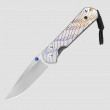 Нож складной Large Sebenza 21, 9,2 см, CHRIS REEVE, США_00811740047681572151.jpg