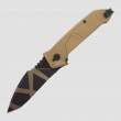 Нож складной MF1 Desert Warfare, EXTREMA RATIO, Италия_00790420044235778060.jpg
