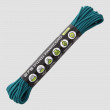 Паракорд 275 aquamarine, 10 м, серия Cord 275, CORD, Россия_00815660046850092422.jpg