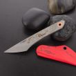 Нож с фиксированным клинком Koi, 3,4 см, N.C. CUSTOM, Россия_00815880042298401590.jpg