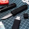 Нож автоматический фронтальный выкидной USB OTF, 4,5 см, серия Boker Plus, BOKER, Германия_00805580060047774947.jpg