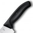 Нож кухонный поварской Шеф Swiss Classic 20 см, VICTORINOX, Швейцария_00803010081362969817.jpg