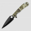 Нож складной Arrow, 9,9 см, серия Daggerr Line, DAGGERR, Россия_00817540041915172206.jpg
