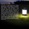 Фонарь светодиодный кемпинговый, FENIX, Китай_00804490059468152475.jpg