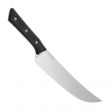Нож кухонный разделочный для мяса, 25,4 см, MICROTECH, США_00823500065943933547.jpg