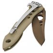 Нож складной Skeletool KB, 6,6 см, LEATHERMAN, США_00824570064509518972.jpg
