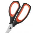 Ножницы кухонные 21,5 см, серия Scissors, ARCOS, Испания_00819050062273077295.jpg