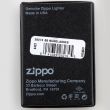 Зажигалка Gold Design High Polish Chrome, ZIPPO, США_00781250008379297722.jpg
