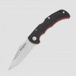 Нож складной Most Wanted, 9 см, серия Magnum, BOKER, Германия_00803130071466208762.jpg