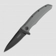 Нож полуавтоматический складной Grid, KERSHAW, США_00786760042512855812.jpg