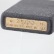 Зажигалка Black Crackle Gold Zippo Logo, ZIPPO, США_00781250010257574796.jpg
