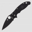 Нож складной Manix 2, 8,6 см, SPYDERCO, США_00794300046570074930.jpg