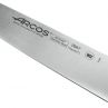 Профессиональный поварской кухонный нож 17 см, серия Universal, ARCOS, Испания_00784040045893218096.jpg