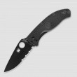 Нож складной Tenacious, 8,6 см, SPYDERCO, США_00802950055852361218.jpg