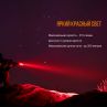 Фонарь светодиодный тактический, FENIX, Китай_00804490048248451032.jpg