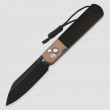 Нож складной Holm, 7,9 см, ARTISAN CUTLERY, Китай_00820380057398871328.jpg