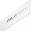 Лопатка 20 см, серия Universal, ARCOS, Испания_00795030046748656859.jpg