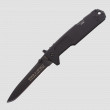 Нож складной Nemesis Black (Ruvido Handle), EXTREMA RATIO, Италия_00790420044667093861.jpg