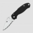 Нож складной Para 3, 7,5 см, SPYDERCO, США_00792510052837027084.jpg