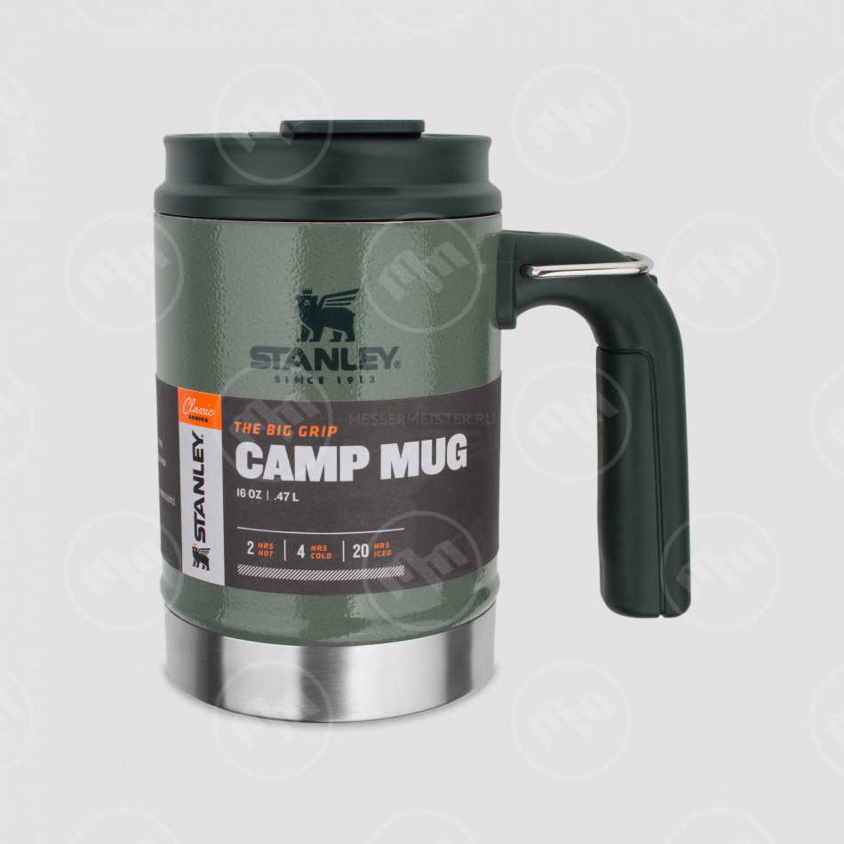 Термокружка походная Classic, объем: 470 мл, цвет: темно-зеленый, STANLEY, США